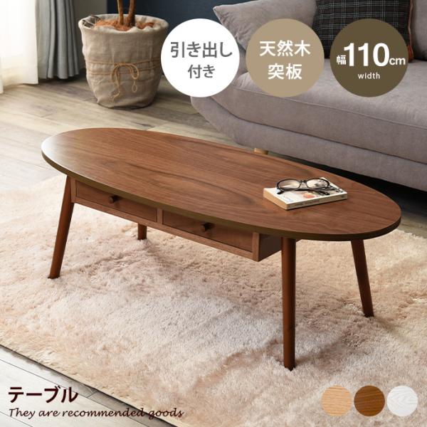 kagu350_g78483
