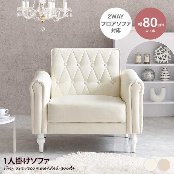 kagu350_g78581