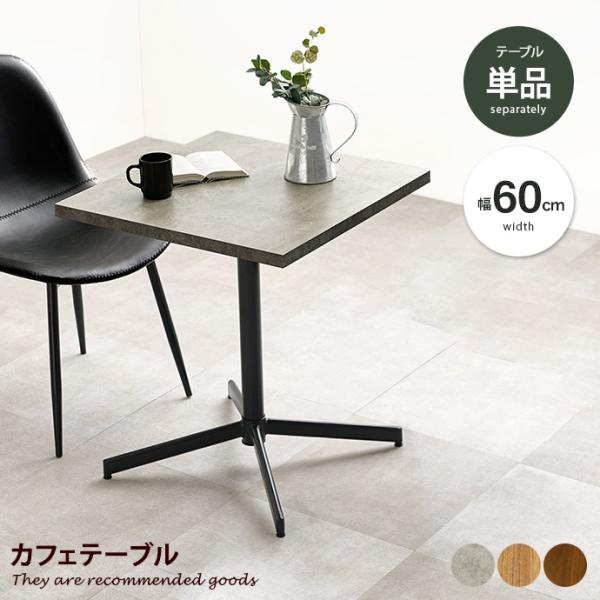 kagu350_g78597