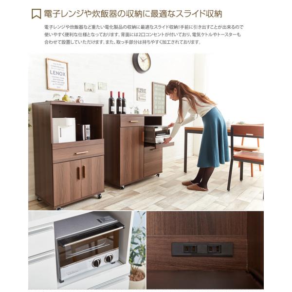 レンジ台 レンジボード キッチンワゴン レンジラック 幅80 収納 コンパクト キャスター付き キッチン収納 電子レンジ対応 キッチン Buyee Servicio De Proxy Japones Buyee Compra En Japon