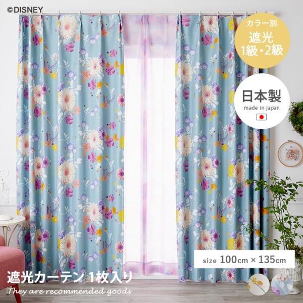 kagu350_g9844