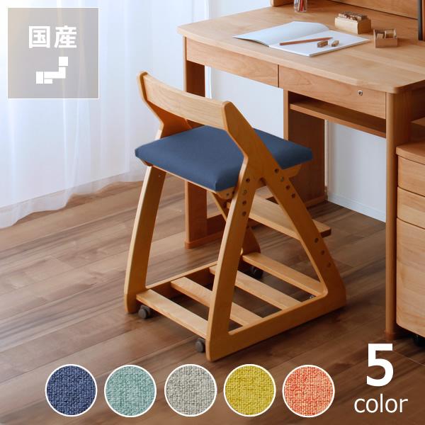 学習椅子　杉工場　ブルー 杉工場 学習椅子 レオ ダークブルー ※代引き不可 ※キャンセル