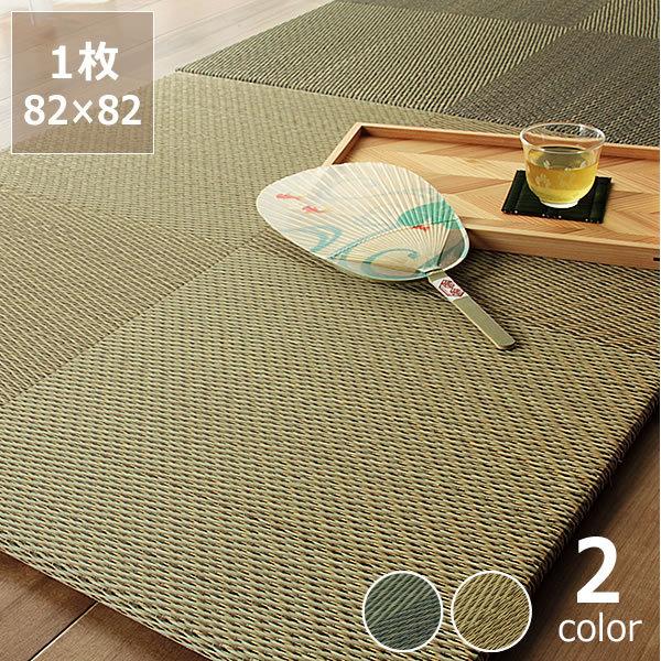 s͗l̍Yu 1@u t[O jbg@@s@Ԃ@WCg}bg  jbg }bg