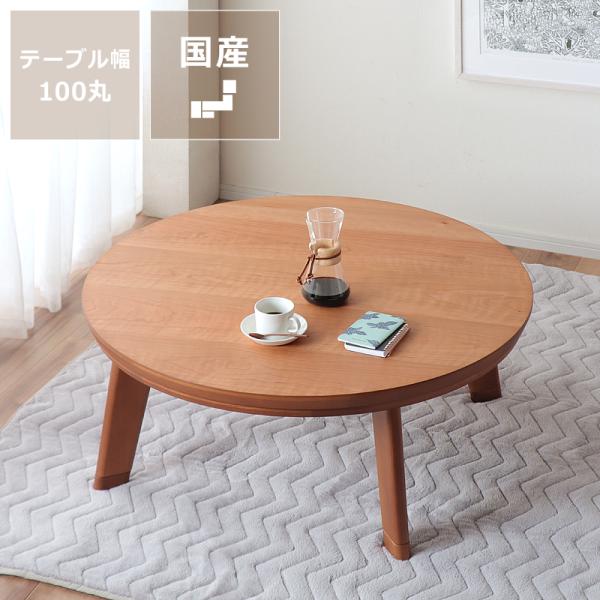 kagu_25-0614 kagu_25-0614