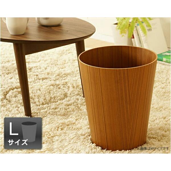 SAITOWOOD サイトーウッド ゴミ箱 ダストボックス ダストボックス・ゴミ箱・ごみ箱 チーク色Lサイズ サイトーウッド