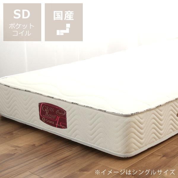 考古学者 真実 そのような 疲れ が 取れる マットレス Obihiro Kokyukika Jp