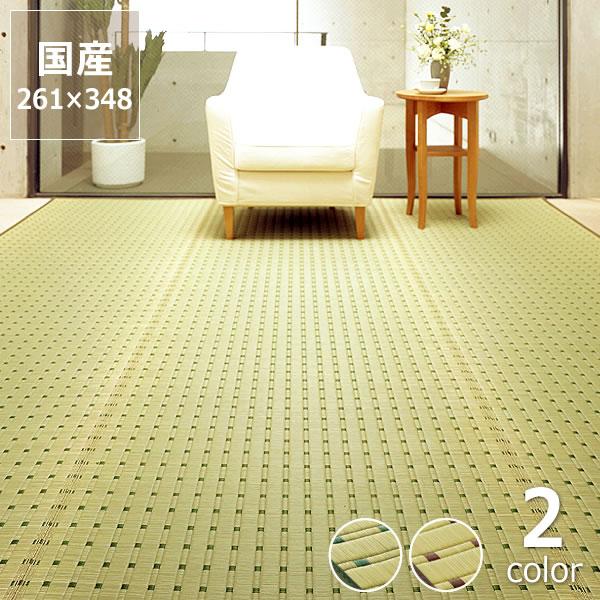 い草 カーペット 花ござ 江戸間6畳 261 348cm 水玉 フリーカット 和風 おしゃれ 夏用 ラグ モダン 涼しい 42 0094 家具の里 通販 Yahoo ショッピング