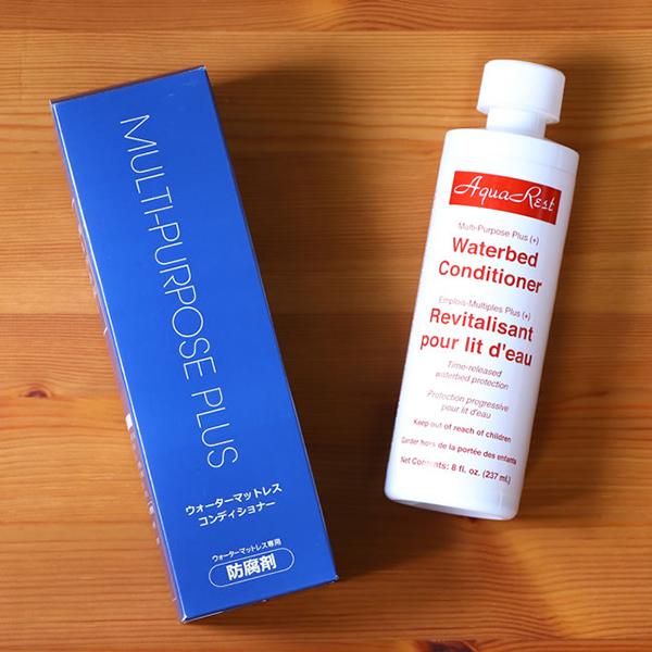 おかげさまで販売本数8,000本突破しました！ウォーターバックの内部からビニールを保護し、水の腐敗も防ぐデラックスタイプの濃縮タイプの防腐剤です。1年に1回、1本注入してください。【rmday2001-3000】 【mday2001-300...