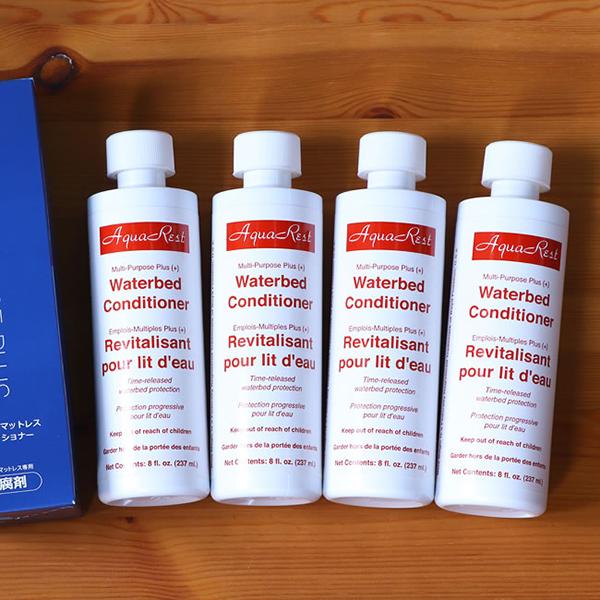 おかげさまで販売本数8,000本突破しました！ウォーターバックの内部からビニールを保護し、水の腐敗も防ぐデラックスタイプの濃縮タイプの防腐剤です。1年に1回、1本注入してください。お手入れ ウォーターベット ウオーター 寝具 結婚祝い おし...