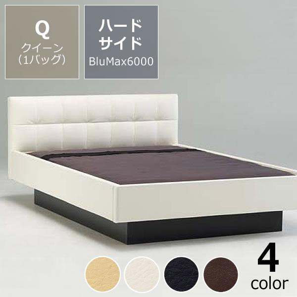 特価フレームウォーターベッド ハードサイド Qクイーン（1バッグ