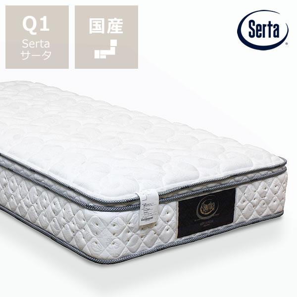 Serta サータ ベッドマットレス PSペディック62 F1P BOX-T Serta（サータ） ペディック62 ボックストップ F1P ポケットコイル