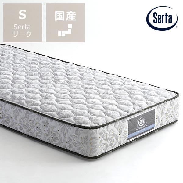 Serta Pedic Anniversary シングル マットレス 単品 Amazon｜サータ