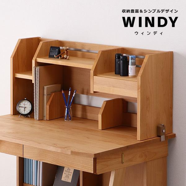 直線を活かしたシャープさが魅力 すっきりデザインのミドル上棚 WINDY