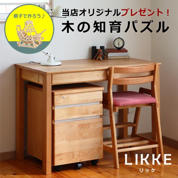 堀田木工所 【期間限定値下げセール実施中!4/28 9:59まで 堀田木工所 【期間限定値下げセール実施中!4/28 9:59まで