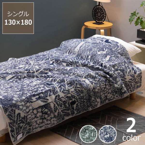kagu_b3-0060