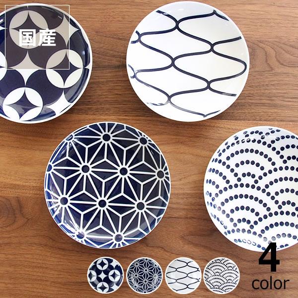 kihara 皿の人気商品・通販・価格比較 - 価格.com