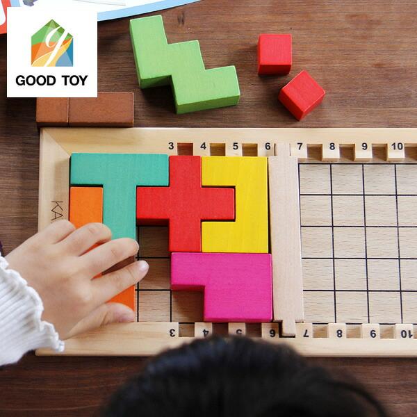 Gigamic ギガミック Katamino カタミノ 3dパズル問題集付 F1 0011 家具の里 通販 Yahoo ショッピング