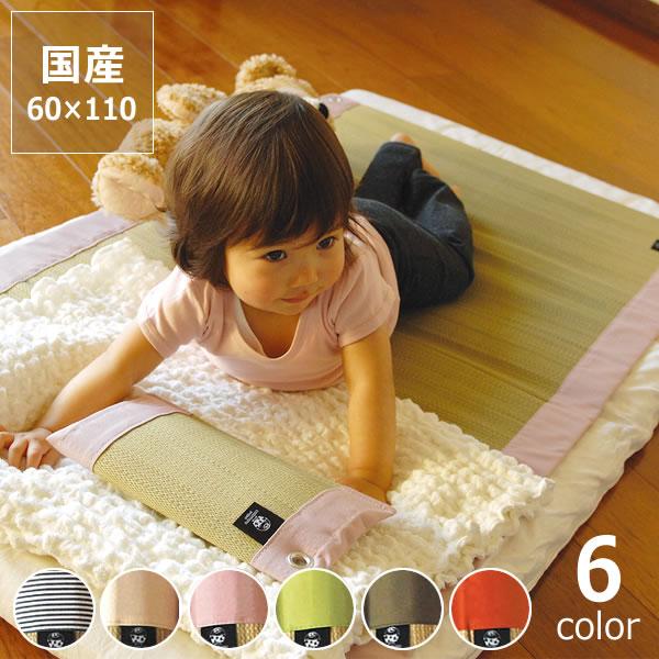 い草 シーツ コドモの寝ゴザ ベビーサイズ 枕付き 60 110cm 別注カット不可 Codomono Project コドモノプロジェクト 夏用 G5 0001 家具の里 通販 Yahoo ショッピング