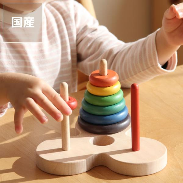 銀河工房 木のおもちゃ ハノイの塔数学パズル Buyee Buyee 日本の通販商品 オークションの代理入札 代理購入