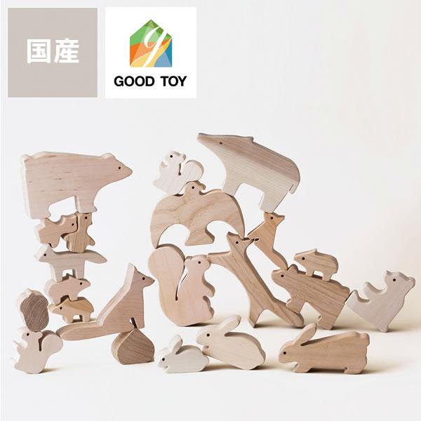 オークヴィレッジ 木のおもちゃ 森のどうぶつみき : 家具の里 - 通販