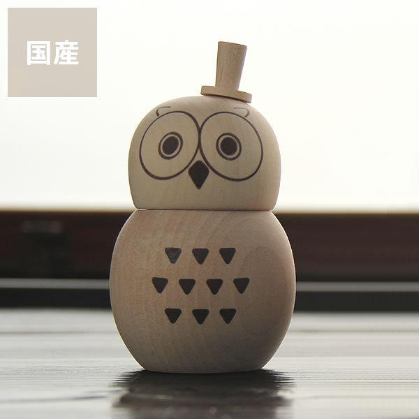 La Luz（ラルース） ふくろう七味入れ : 家具の里 - 通販 - Yahoo