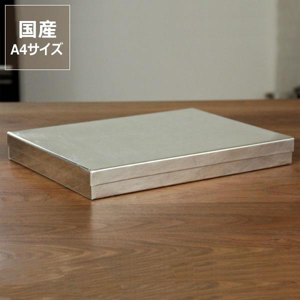 SyuRo（シュロ） ブリキ角缶 A4サイズ（1個） : 家具の里 - 通販