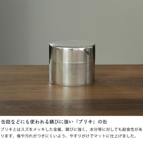 Syuro シュロ ブリキ丸缶 大 1個 Buyee Buyee Japanese Proxy Service Buy From Japan Bot Online