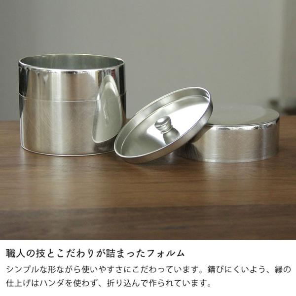 Syuro シュロ ブリキ丸缶 大 1個 Buyee Buyee Japanese Proxy Service Buy From Japan Bot Online