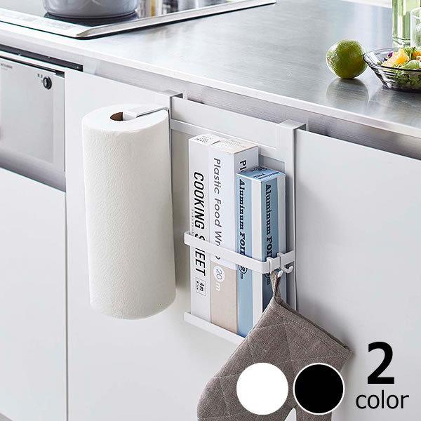 �R����Ɓi���}�U�L�W�c�M���E�j�@�V���N���L�b�`���y�[�p�[�����b�v�z���_�[ tower�i�^���[�j