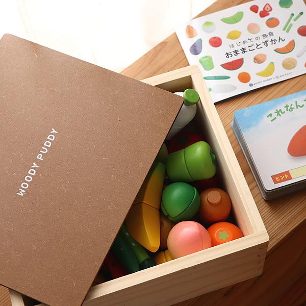 ウッディプッディ WOODY PUDDY（ウッディプッディ） はじめての