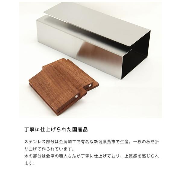 Yamasaki Design Works ヤマサキデザインワークス ティッシュボックス No Tsb S001 ティッシュボックスケースバー Buyee Buyee 日本の通販商品 オークションの代理入札 代理購入