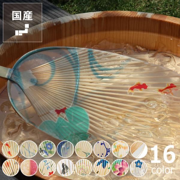 kagu_q3-0001