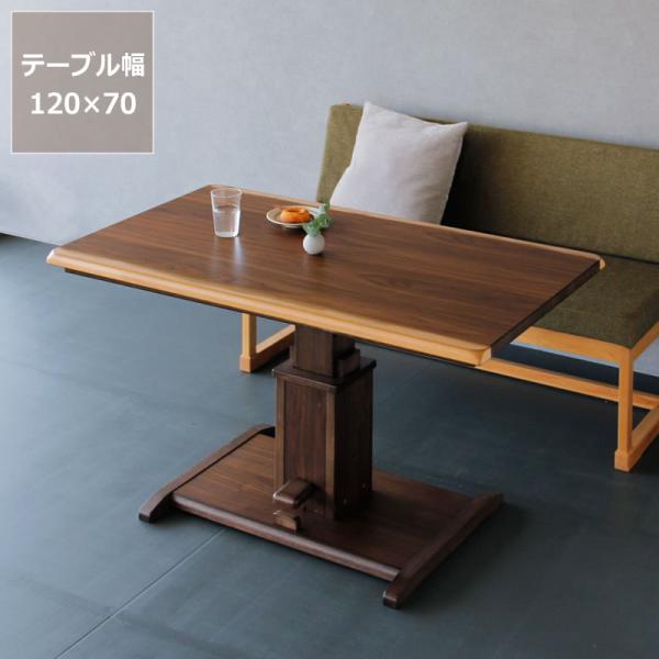 【動作確認済】日本製　高級コタツ　朝日木工 動作確認済】日本製 高級コタツ 朝日木工