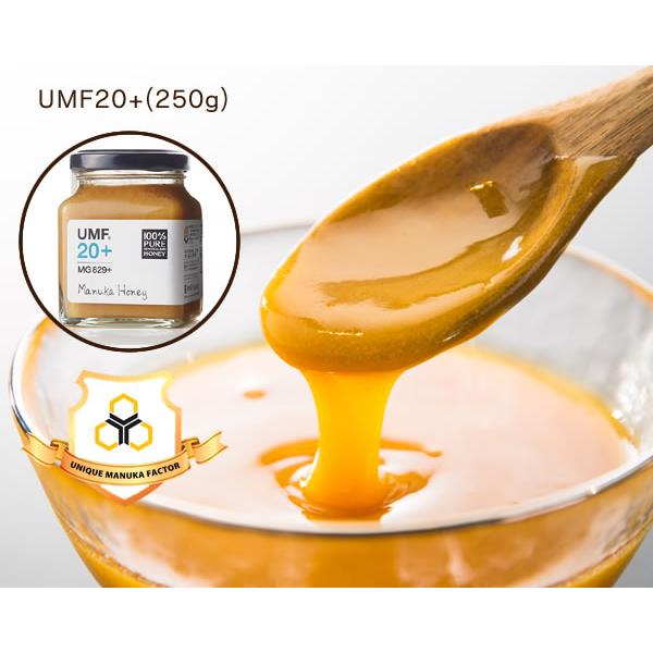 未開封　ハニーマークス　マヌカハニー UMF20+ MG826 250g 2個 HONEY MARKS（ハニーマークス） マヌカハニー UMF20プラス（250g