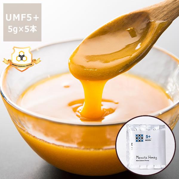 HONEY MARKS（ハニーマークス） マヌカハニー 5プラス(MG83+)