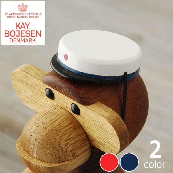 KAY BOJESEN DENMARK DENMARK（カイ・ボイスン デンマーク