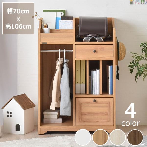 ランドセルラック 学校用具 収納 棚 ラック ハンガーラック 中古品 新