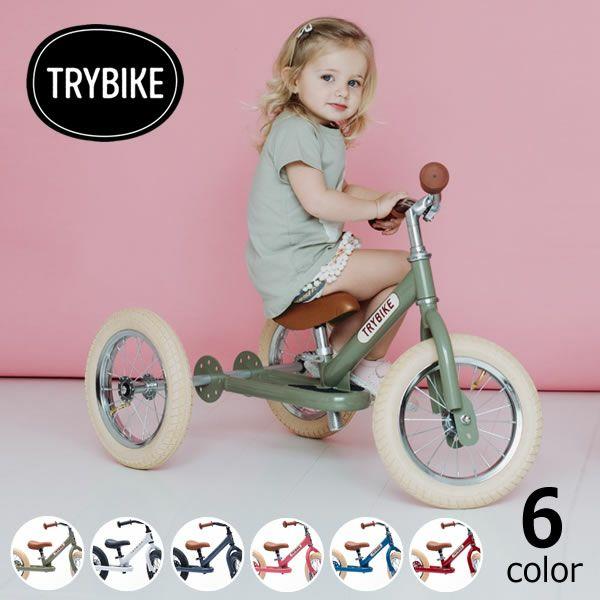 入手困難　お洒落　可愛い　ピンク　TRYBIKE トライク3輪　2輪に変身可 入手困難 お洒落 可愛い ピンク TRYBIKE トライク3輪 2輪に変身