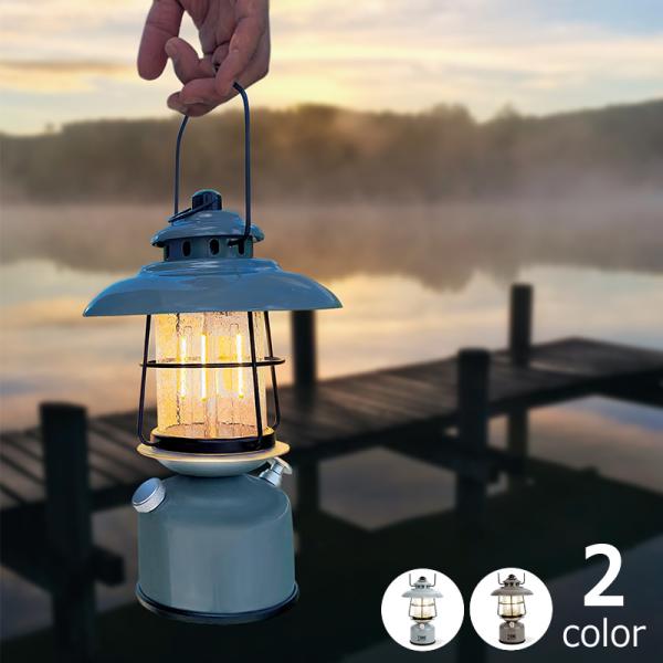 One Second ワンセカンド GlowDays グローデイズ レトロなLED