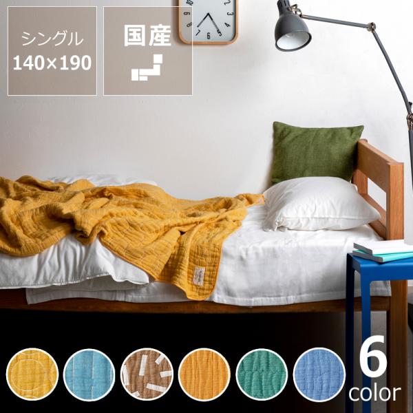 ［カゲカゲ］LA FRANCE TRAVAILLE 2冊セット 51NQIl1mj5L._UF350,350_QL50_.jpg
