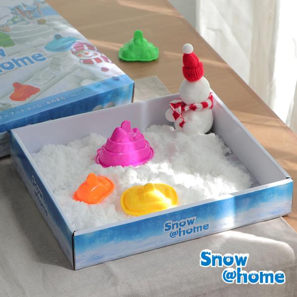 スノーアットホームは不思議な手触りで大人も子供もワクワクします。ギュッと握るとかたまり、指先でほぐすとフワフワ、ホロホロとこぼれ、本物の雪みたい！丸めたり、押し型をつかったり、遊び方は自由です。【rxmas2001-3000】 【xmas2...