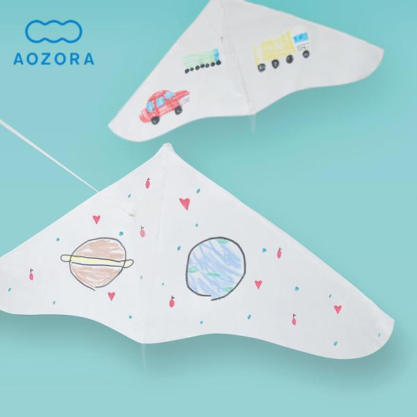 青空に高く上がるカイトは一本の細い糸で繋がっています、カイトからはどのような風景が広がって見えるか想像するだけで楽しめますね♪お絵描きゲイラカイトは、真っ白な翼に自由にデザインして、自分だけのオリジナルカイトが作れます。青い空の気持ち良さ、...