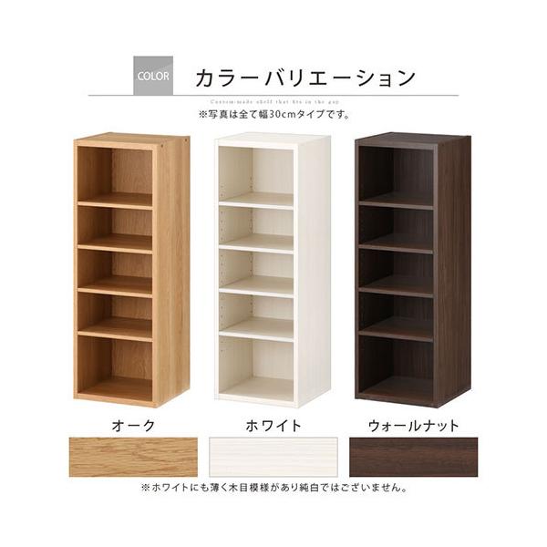 開梱設置サービス付き 高級 隙間収納 すき間収納 キッチン 収納 本棚 おしゃれ シンプル リビング おすすめ 省スペース 送料無料
