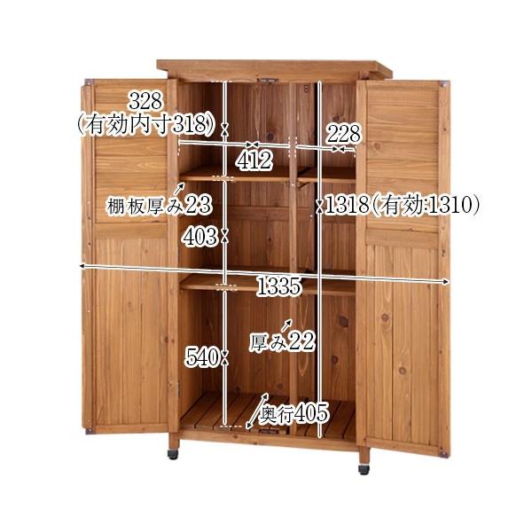 完成品 開梱設置サービス付き 屋外収納庫 木製物置 ウッドストッカー 倉庫 ガレージ 車庫 Diy 工具入れ 園芸用品 おしゃれ 安定感 可動棚 Buyee Buyee Japanese Proxy Service Buy From Japan Bot Online