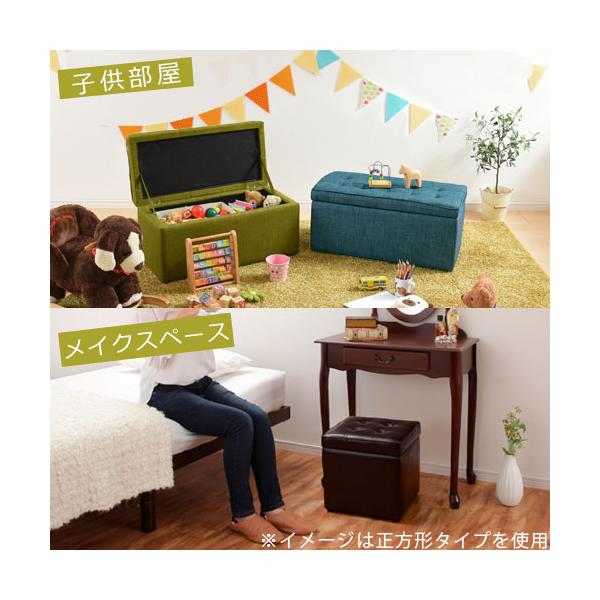 おもちゃ箱 布 子供部屋家具 収納ボックス 座れる ファブリックスツール ふた付きスツール 収納ボックス おもちゃ収納 Bnc インテリア 雑貨の通販 座れる かぐ日和