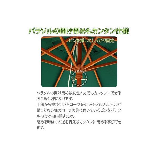 ビーチパラソル ガーデンパラソル 大型 持ち運び おしゃれ 紫外線対策 便利 遮光 日傘 日除け 日よけ 海水浴 海 ビーチ アウトドア 210cm Buyee Buyee 日本の通販商品 オークションの代理入札 代理購入