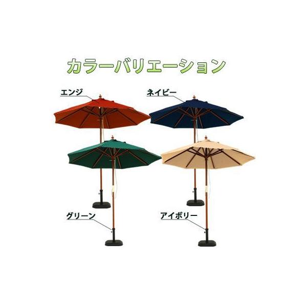 ビーチパラソル ガーデンパラソル 大型 持ち運び おしゃれ 紫外線対策 便利 遮光 日傘 日除け 日よけ 海水浴 海 ビーチ アウトドア 210cm Buyee Buyee 日本の通販商品 オークションの代理入札 代理購入