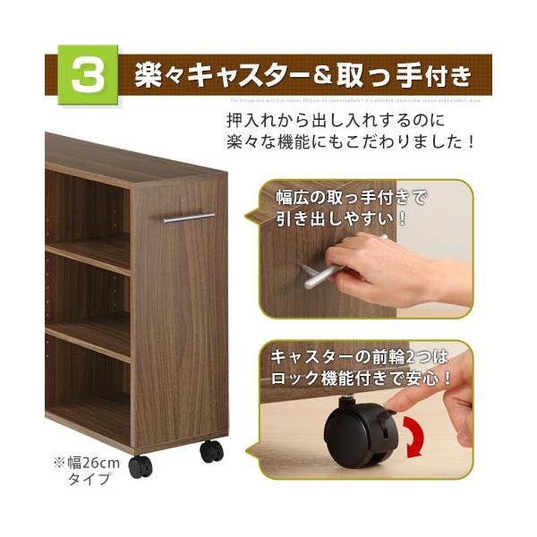 押入れラック 押し入れ収納 キャスター付き 棚 幅20cm 隙間 木製ラック 3段 おしゃれ 収納 コミック 本棚 シェルフ 子供部屋 /【Buyee】 押入れラック 押し入れ収納 キャスター付き 棚 幅20cm 隙間 木製ラック 3段 おしゃれ 収納 コミック 本棚 シェルフ 子供部屋 /【Buyee】