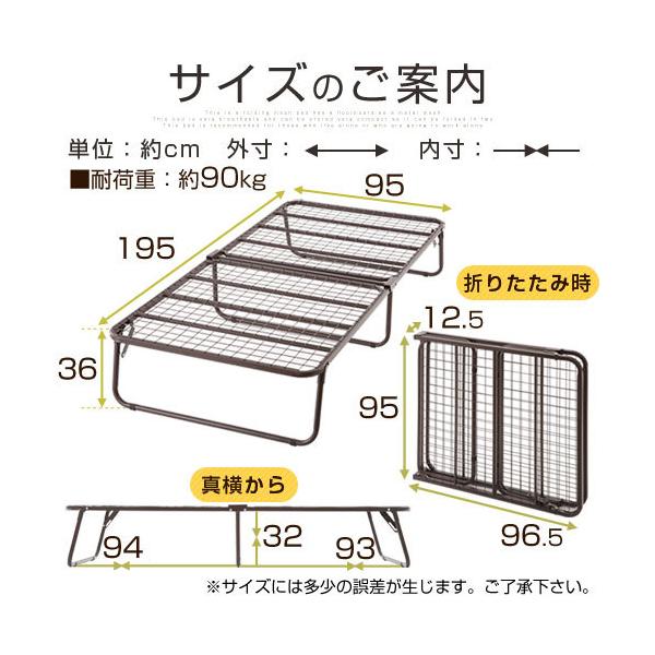 ベッドフレーム シングル パイプ ヘッドレス 簡易ベッド コンパクト 折りたたみベッド 組立不要 スチール 丈夫 パイプベッド おしゃれ シングルベッド Buyee Buyee Japanese Proxy Service Buy From Japan Bot Online