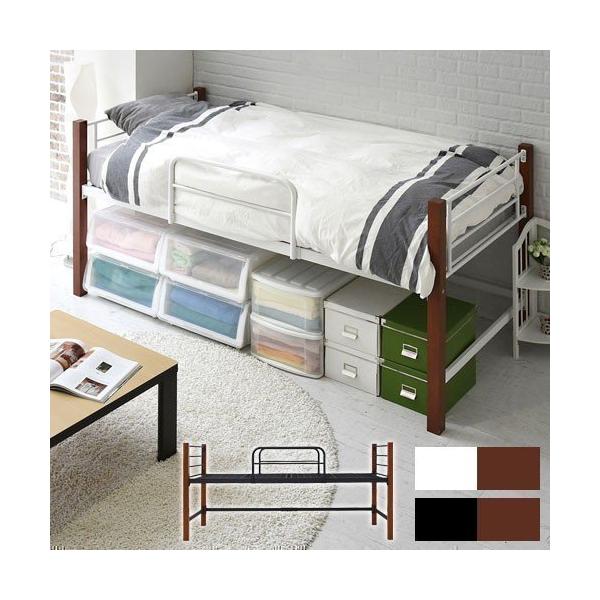 天然木脚 ミドルベッド シングル パイプベッド 高さ 96 長さ 9 木製 ロータイプ 有効活用 頑丈 新生活 丈夫 最安値挑戦 天然木 極太 ロフトベッド